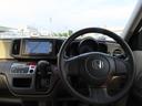 ２ＷＤ　ＣＶＴ　６６０ｃｃ　アイドリングストップ　ナビ　オートエアコン　プッシュボタンスタート　運転席・助手席エアバッグ　電動格納ドアミラー　純正アルミホイール　スマートキー（福島県）の中古車