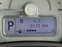 ２ＷＤ　ＣＶＴ　６６０ｃｃ　デュアルカメラブレーキサポート　カーナビ　全方位モニター　運転席・助手席エアバッグ　アイドリングストップ　プッシュボタンスタート　前席シートヒーター　木目調パネル（福島県）の中古車