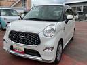 ４ＷＤ　ＣＶＴ　６６０ｃｃ　ナビ　バックモニター　ドライブレコーダー　衝突被害軽減ブレーキ　横滑り防止装置　ＡＢＳ　アイドリングストップ　プッシュボタンスタート　フロントフォグランプ（福島県）の中古車