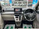 ４ＷＤ　ＣＶＴ　６６０ｃｃ　ナビ　バックモニター　ドライブレコーダー　衝突被害軽減ブレーキ　横滑り防止装置　ＡＢＳ　アイドリングストップ　プッシュボタンスタート　フロントフォグランプ（福島県）の中古車