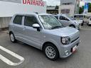 （福島県）の中古車