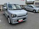 （福島県）の中古車