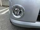 （福島県）の中古車