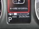 ２ＷＤ　ＣＶＴ　６６０ｃｃ　クルーズコントロール　ナビ　全方位モニター　ＥＴＣ車載器　衝突被害軽減ブレーキ　横滑り防止装置　ＡＢＳ　両側電動スライドドア　アイドリングストップ　プッシュボタンスタート（福島県）の中古車