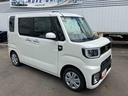 （福島県）の中古車