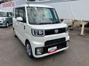 （福島県）の中古車