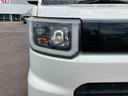 （福島県）の中古車