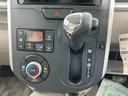 ２ＷＤ　ＣＶＴ　６６０ｃｃ　衝突被害軽減ブレーキ　横滑り防止装置　ＡＢＳ　運転席・助手席エアバッグ　アイドリングストップ　プッシュボタンスタート　両側スライドドア　オートエアコン　ベンチシート（福島県）の中古車