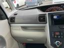 ２ＷＤ　ＣＶＴ　６６０ｃｃ　衝突被害軽減ブレーキ　横滑り防止装置　ＡＢＳ　運転席・助手席エアバッグ　アイドリングストップ　プッシュボタンスタート　両側スライドドア　オートエアコン　ベンチシート（福島県）の中古車