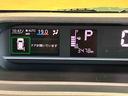 ２ＷＤ　ＣＶＴ　６６０ｃｃ　両側スライドドア　衝突被害軽減ブレーキ　横滑り防止装置　ＡＢＳ　アイドリングストップ　プッシュボタンスタート　全方位モニター対応ディスプレイオーディオ　前席シートヒーター（福島県）の中古車