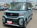 ２ＷＤ　ＣＶＴ　６６０ｃｃ　衝突被害軽減ブレーキ　横滑り防止装置　ＡＢＳ　サイドエアバッグ　ベンチシート　アイドリングストップ　プッシュボタンスタート　オートエアコン　両側電動スライドドア（福島県）の中古車