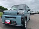 ２ＷＤ　ＣＶＴ　６６０ｃｃ　スカイフィールトップ　衝突被害軽減ブレーキ　横滑り防止装置　ＡＢＳ　アイドリングストップ　プッシュボタンスタート　前席シートヒーター　サイドエアバッグ（福島県）の中古車