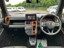２ＷＤ　ＣＶＴ　６６０ｃｃ　スカイフィールトップ　衝突被害軽減ブレーキ　横滑り防止装置　ＡＢＳ　アイドリングストップ　プッシュボタンスタート　前席シートヒーター　サイドエアバッグ（福島県）の中古車