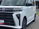 ２ＷＤ　ＣＶＴ　ターボ　社外ナビ・バックモニター　社外ドラレコ　両側電動スライドドア　衝突被害軽減ブレーキ　横滑り防止装置　ＡＢＳ　アイドリングストップ　前席シートヒーター　プッシュボタンスタート（福島県）の中古車