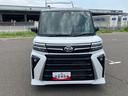 ２ＷＤ　ＣＶＴ　ターボ　社外ナビ・バックモニター　社外ドラレコ　両側電動スライドドア　衝突被害軽減ブレーキ　横滑り防止装置　ＡＢＳ　アイドリングストップ　前席シートヒーター　プッシュボタンスタート（福島県）の中古車