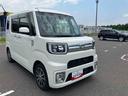 ２ＷＤ　ＣＶＴ　６６０ｃｃ　両側電動スライドドア　カーナビ　バックモニター　ＥＴＣ車載器　衝突被害軽減ブレーキ　横滑り防止装置　ＡＢＳ　サイドエアバッグ　アイドリングストップ　プッシュボタンスタート（福島県）の中古車