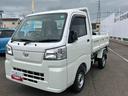Ｈ／Ｌ切替４ＷＤ　５速マニュアル　ＰＴＯ式多目的ダンプ　リヤ４枚リーフスプリング　エアコン　パワーステアリング　横滑り防止装置　運転席・助手席エアバッグ　荷台作業灯　アイドリングストップ（福島県）の中古車