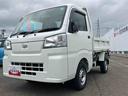 Ｈ／Ｌ切替４ＷＤ　５速マニュアル　ＰＴＯ式多目的ダンプ　リヤ４枚リーフスプリング　エアコン　パワーステアリング　横滑り防止装置　運転席・助手席エアバッグ　荷台作業灯　アイドリングストップ（福島県）の中古車