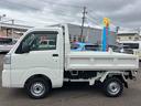 Ｈ／Ｌ切替４ＷＤ　５速マニュアル　ＰＴＯ式多目的ダンプ　リヤ４枚リーフスプリング　エアコン　パワーステアリング　横滑り防止装置　運転席・助手席エアバッグ　荷台作業灯　アイドリングストップ（福島県）の中古車