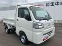 Ｈ／Ｌ切替４ＷＤ　５速マニュアル　ＰＴＯ式多目的ダンプ　リヤ４枚リーフスプリング　エアコン　パワーステアリング　横滑り防止装置　運転席・助手席エアバッグ　荷台作業灯　アイドリングストップ（福島県）の中古車