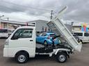 Ｈ／Ｌ切替４ＷＤ　５速マニュアル　ＰＴＯ式多目的ダンプ　リヤ４枚リーフスプリング　エアコン　パワーステアリング　横滑り防止装置　運転席・助手席エアバッグ　荷台作業灯　アイドリングストップ（福島県）の中古車