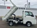 Ｈ／Ｌ切替４ＷＤ　５速マニュアル　ＰＴＯ式多目的ダンプ　リヤ４枚リーフスプリング　エアコン　パワーステアリング　横滑り防止装置　運転席・助手席エアバッグ　荷台作業灯　アイドリングストップ（福島県）の中古車