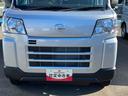 ４ＷＤ　ＣＶＴ　６６０ｃｃ　衝突被害軽減ブレーキ　横滑り防止装置　ＡＢＳ　運転席・助手席エアバッグ　パワーステアリング　アイドリングストップ　両側スライドドア　リヤヒーター　前席パワーウィンドウ（福島県）の中古車