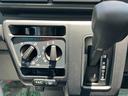４ＷＤ　ＣＶＴ　スマートアシスト　コーナーセンサー　運転席・助手席ＳＲＳエアバッグ　プッシュボタンスタート　アイドリングストップ（福島県）の中古車