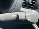 ４ＷＤ　ＣＶＴ　スマートアシスト　コーナーセンサー　運転席・助手席ＳＲＳエアバッグ　プッシュボタンスタート　アイドリングストップ（福島県）の中古車