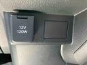 ４ＷＤ　ＣＶＴ　スマートアシスト　コーナーセンサー　運転席・助手席ＳＲＳエアバッグ　プッシュボタンスタート　アイドリングストップ（福島県）の中古車