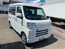 ４ＷＤ　ＣＶＴ　衝突被害軽減ブレーキ　横滑り防止装置　ＡＢＳ　アイドリングストップ　両側スライドドア　エアコン　パワーステアリング　運転席・助手席エアバッグ　前席パワーウィンドウ　届出済未使用車（福島県）の中古車