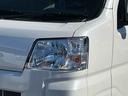 ４ＷＤ　ＣＶＴ　６６０ｃｃ　衝突被害軽減ブレーキ　横滑り防止装置　ＡＢＳ　運転席・助手席エアバッグ　アイドリングストップ　プッシュボタンスタート　前席パワーウィンドウ　両側スライドドア　リヤヒーター（福島県）の中古車