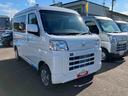 ４ＷＤ　ＣＶＴ　６６０ｃｃ　衝突被害軽減ブレーキ　横滑り防止装置　ＡＢＳ　運転席・助手席エアバッグ　アイドリングストップ　プッシュボタンスタート　前席パワーウィンドウ　両側スライドドア　リヤヒーター（福島県）の中古車