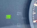 ４ＷＤ　ＣＶＴ　６６０ｃｃ　衝突被害軽減ブレーキ　横滑り防止装置　ＡＢＳ　運転席・助手席エアバッグ　アイドリングストップ　プッシュボタンスタート　前席パワーウィンドウ　両側スライドドア　リヤヒーター（福島県）の中古車
