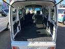 ４ＷＤ　ＣＶＴ　６６０ｃｃ　衝突被害軽減ブレーキ　横滑り防止装置　ＡＢＳ　運転席・助手席エアバッグ　アイドリングストップ　プッシュボタンスタート　前席パワーウィンドウ　両側スライドドア　リヤヒーター（福島県）の中古車