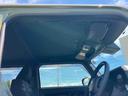４ＷＤ　ＣＶＴ　６６０ｃｃ　スカイフィールトップ　クルーズコントロール　衝突被害軽減ブレーキ　横滑り防止装置　ＡＢＳ　サイドエアバッグ　アイドリングストップ　プッシュボタンスタート　前席シートヒーター（福島県）の中古車