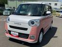 ２ＷＤ　ＣＶＴ　６６０ｃｃ　ディスプレイオーディオ　バックモニター　衝突被害軽減ブレーキ　横滑り防止装置　ＡＢＳ　アイドリングストップ　プッシュボタンスタート　両側電動スライドドア　前席シートヒーター（福島県）の中古車