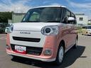 ２ＷＤ　ＣＶＴ　６６０ｃｃ　ディスプレイオーディオ　バックモニター　衝突被害軽減ブレーキ　横滑り防止装置　ＡＢＳ　アイドリングストップ　プッシュボタンスタート　両側電動スライドドア　前席シートヒーター（福島県）の中古車