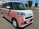 ２ＷＤ　ＣＶＴ　６６０ｃｃ　ディスプレイオーディオ　バックモニター　衝突被害軽減ブレーキ　横滑り防止装置　ＡＢＳ　アイドリングストップ　プッシュボタンスタート　両側電動スライドドア　前席シートヒーター（福島県）の中古車