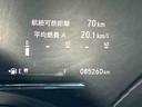 ２ＷＤ　７速ＡＴ　１５００ｃｃ　ナビ　バックモニター　ＥＴＣ車載器　衝突被害軽減ブレーキ　誤発進抑制機能　歩行者事故低減ステアリング　ＡＢＳ　サイドエアバッグ　クルーズコントロール　ハーフレザーシート（福島県）の中古車