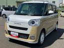 ２ＷＤ　ＣＶＴ　６６０ｃｃ　衝突被害軽減ブレーキ　横滑り防止装置　ＡＢＳ　アイドリングストップ　プッシュボタンスタート　両側電動スライドドア　ホットカップホルダー　前席シートヒーター　オートエアコン（福島県）の中古車