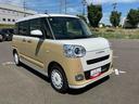 ２ＷＤ　ＣＶＴ　６６０ｃｃ　衝突被害軽減ブレーキ　横滑り防止装置　ＡＢＳ　アイドリングストップ　プッシュボタンスタート　両側電動スライドドア　ホットカップホルダー　前席シートヒーター　オートエアコン（福島県）の中古車