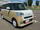 ２ＷＤ　ＣＶＴ　６６０ｃｃ　衝突被害軽減ブレーキ　横滑り防止装置　ＡＢＳ　アイドリングストップ　プッシュボタンスタート　両側電動スライドドア　ホットカップホルダー　前席シートヒーター　オートエアコン（福島県）の中古車
