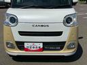 ２ＷＤ　ＣＶＴ　６６０ｃｃ　衝突被害軽減ブレーキ　横滑り防止装置　ＡＢＳ　アイドリングストップ　プッシュボタンスタート　両側電動スライドドア　ホットカップホルダー　前席シートヒーター　オートエアコン（福島県）の中古車