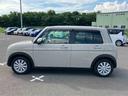 フルタイム４ＷＤ　ＣＶＴ　６６０ｃｃ　レーダーブレーキサポート　運転席・助手席エアバッグ　横滑り防止装置　ＡＢＳ　木目調パネル　アイドリングストップ　プッシュボタンスタート　前席シートヒーター（福島県）の中古車
