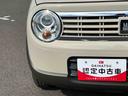 フルタイム４ＷＤ　ＣＶＴ　６６０ｃｃ　レーダーブレーキサポート　運転席・助手席エアバッグ　横滑り防止装置　ＡＢＳ　木目調パネル　アイドリングストップ　プッシュボタンスタート　前席シートヒーター（福島県）の中古車