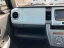 ２ＷＤ　ＣＶＴ　６６０ｃｃ　インタークラーターボ　レーダーブレーキサポート　ナビ　ワンセグＴＶ　バックモニター　運転席・助手席エアバッグ　アイドリングストップ　プッシュボタンスタート　車検整備付（福島県）の中古車
