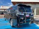 ハイブリッド　２５００ｃｃ　　７名乗車　ディスプレイオーディオ　後席モニター　ＥＴＣ車載器　サンルーフ　両側電動スライドドア　ＡＣ１００Ｖ　車検整備付（福島県）の中古車