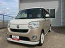 ２ＷＤ　ＣＶＴ　６６０ｃｃ　ナビ　バックモニター　ＥＴＣ車載器　両側電動スライドドア　衝突被害軽減ブレーキ　横滑り防止装置　ＡＢＳ　アイドリングストップ　プッシュボタンスタート　オートライト（福島県）の中古車