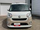 ２ＷＤ　ＣＶＴ　６６０ｃｃ　ナビ　バックモニター　ＥＴＣ車載器　両側電動スライドドア　衝突被害軽減ブレーキ　横滑り防止装置　ＡＢＳ　アイドリングストップ　プッシュボタンスタート　オートライト（福島県）の中古車
